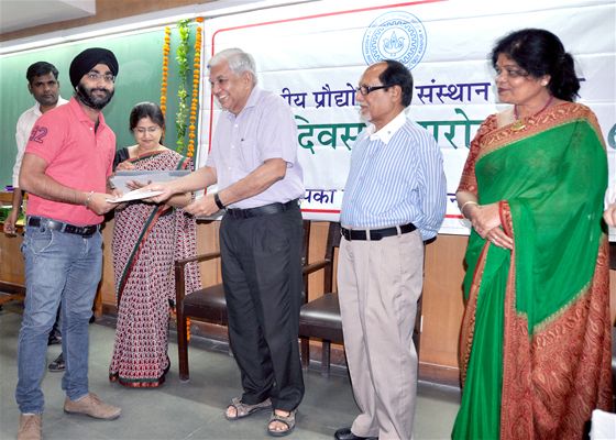 Hindi Diwas 2016