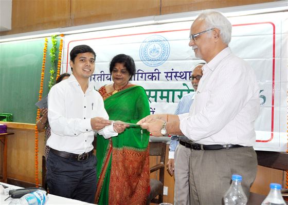 Hindi Diwas 2016