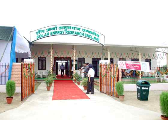 ऊर्जा गतिविधियां