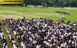 आजादी  गैलरी