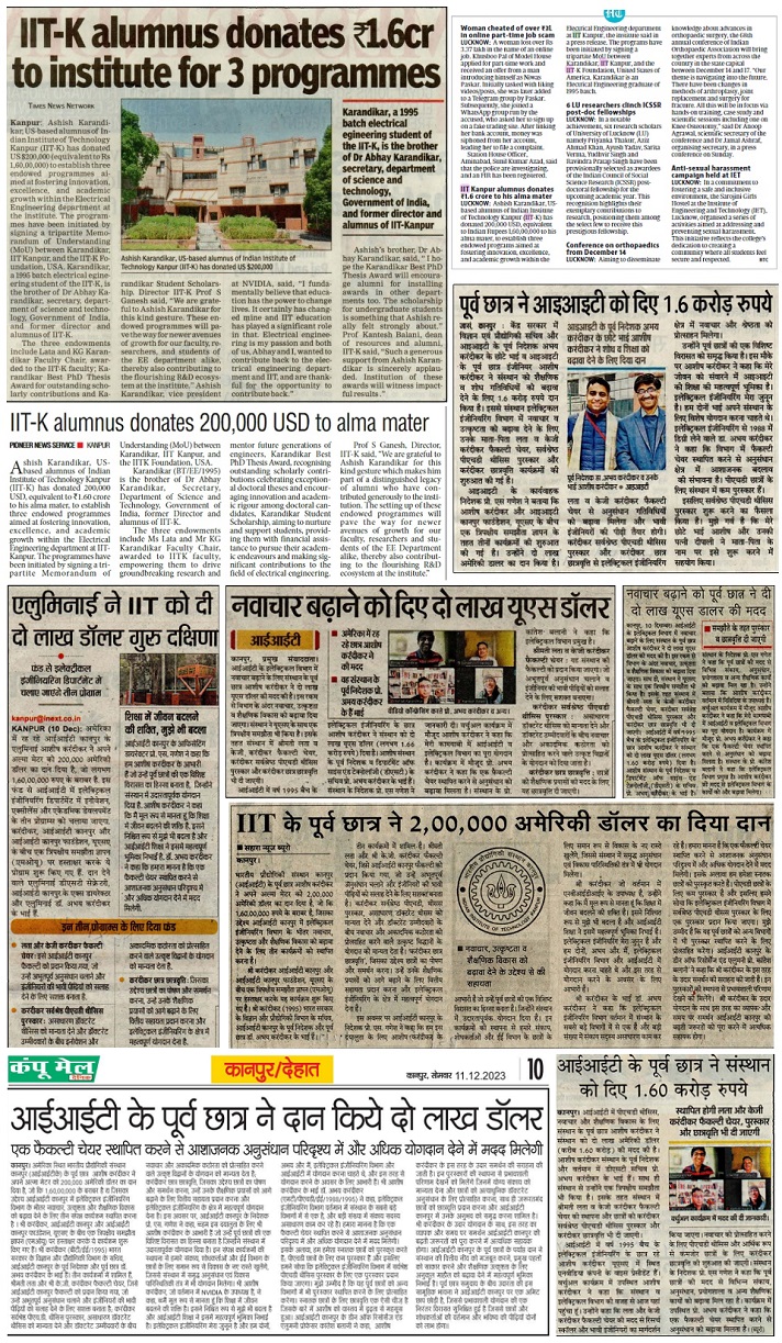 Media Coverage Media Coverage
