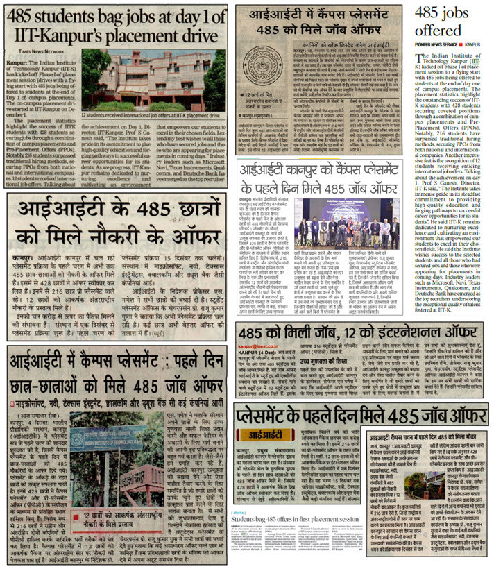 Media Coverage Media Coverage