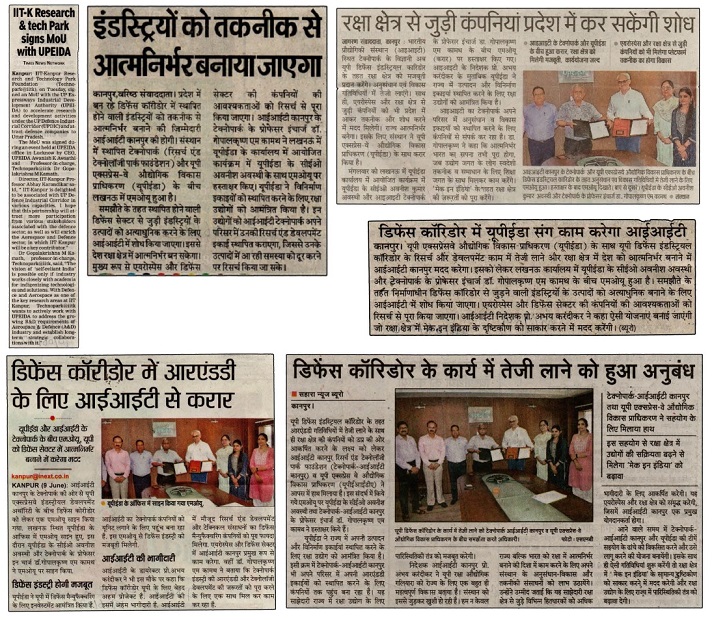 Technopark@iitk