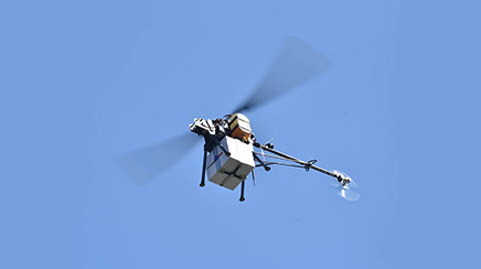 UAVs